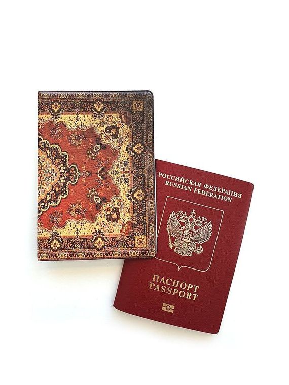 прописка в Архангельске